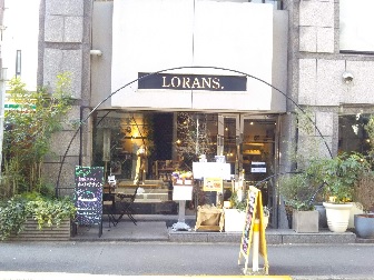 開運女子旅.com 鳩森八幡神社付近のカフェ・見どころ LORANS