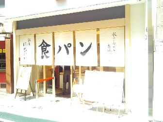 2020年5月 熊野神社のカラフル御朱印