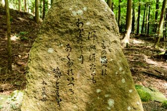 貴船神社 和泉式部の有名な和歌はここで生まれた