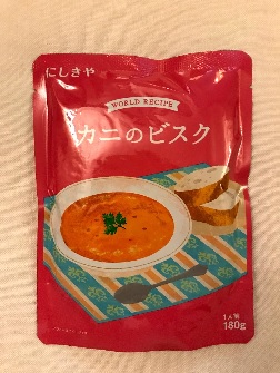 カニのビスクのスープ