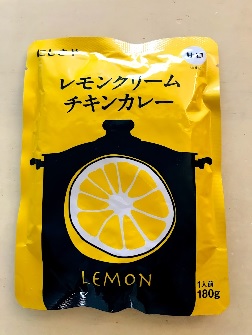 第3位【レモンクリームチキンカレー】